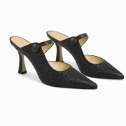 Chanel Camille Raffia Nero